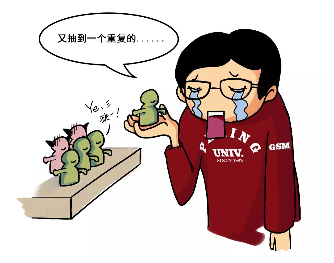 UG环球·(中国集团)官方网站