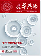 UG环球·(中国集团)官方网站