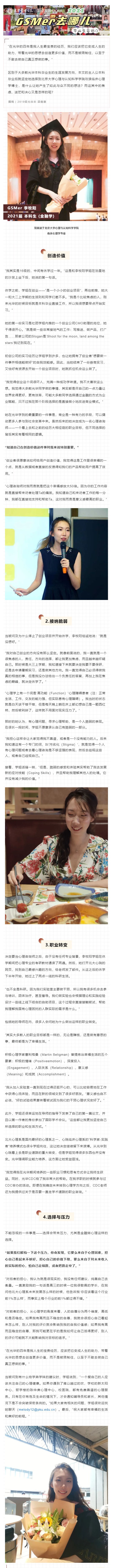 6463A6A79F4B98AD525C2C27067_E7E49213_10B997