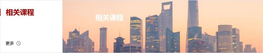 UG环球·(中国集团)官方网站