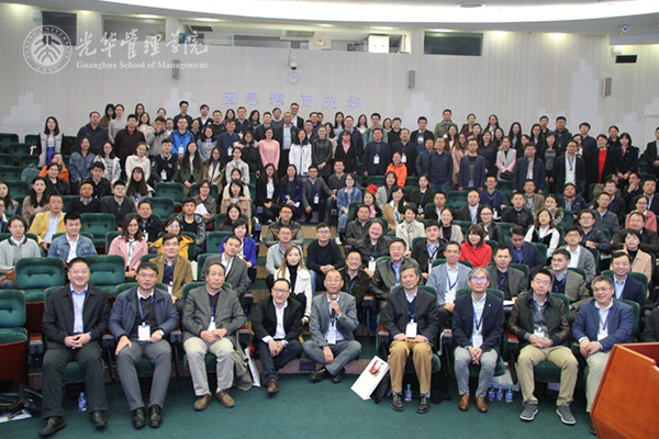 UG环球·(中国集团)官方网站