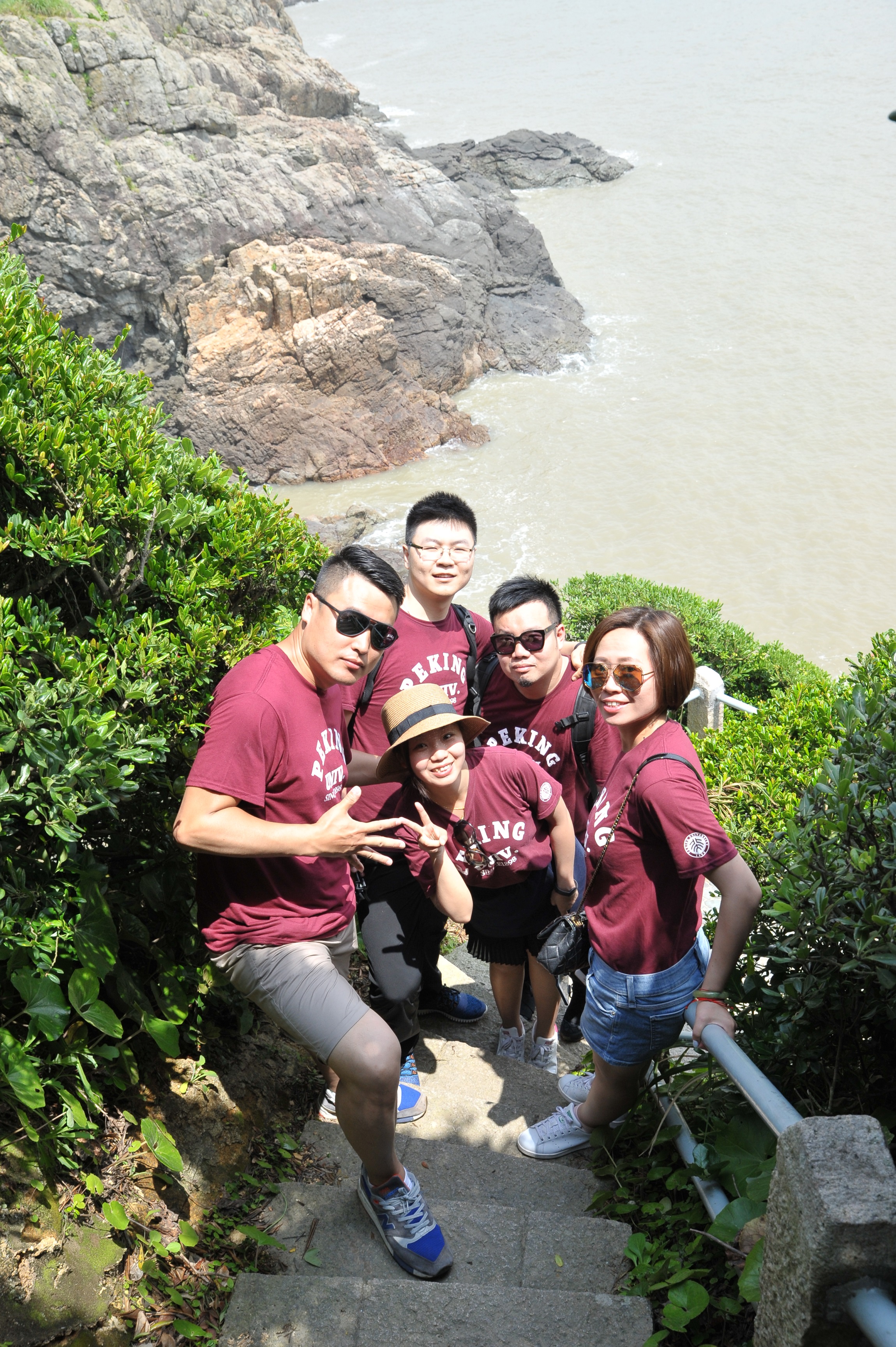 UG环球·(中国集团)官方网站