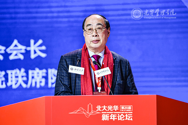 UG环球·(中国集团)官方网站