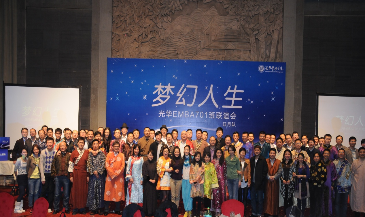 UG环球·(中国集团)官方网站