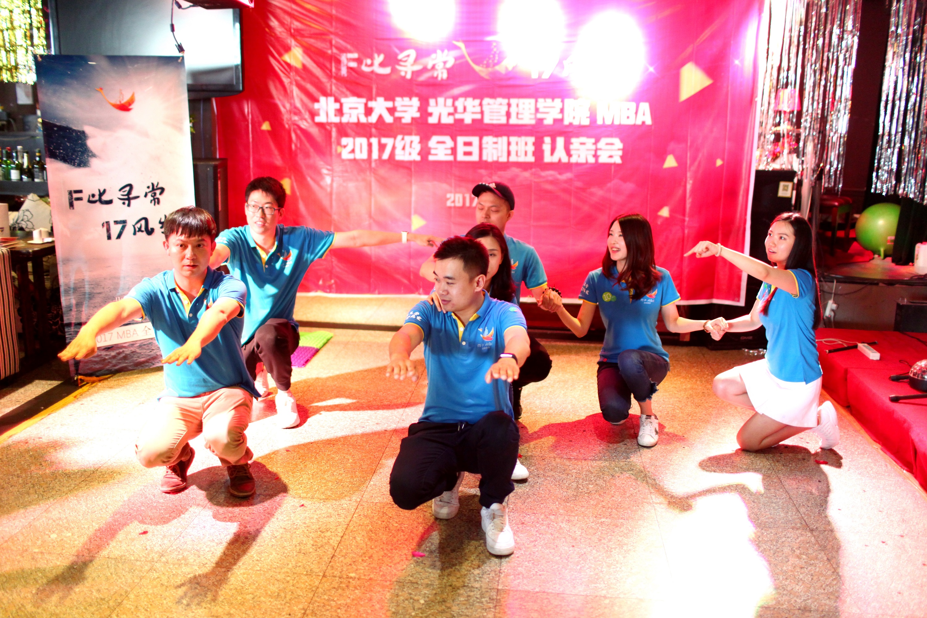 UG环球·(中国集团)官方网站