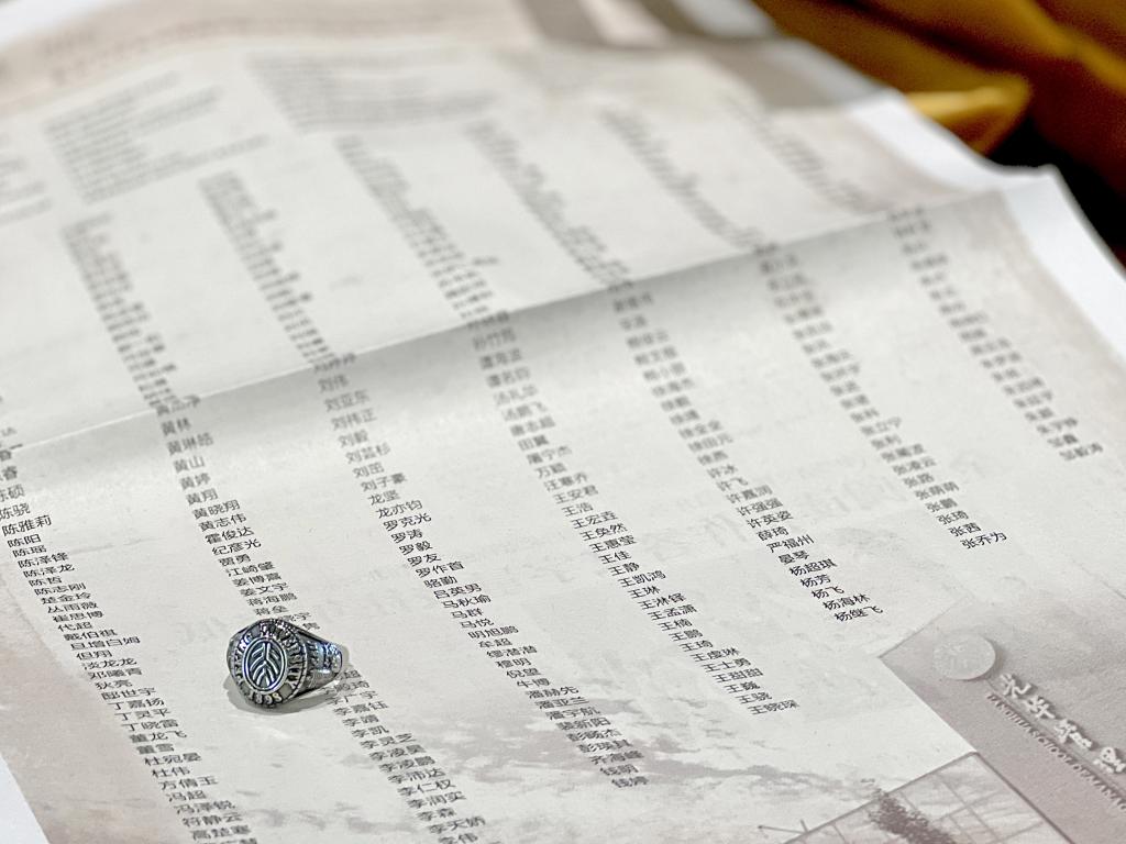 UG环球·(中国集团)官方网站