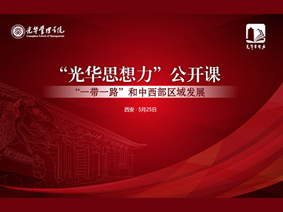 UG环球·(中国集团)官方网站