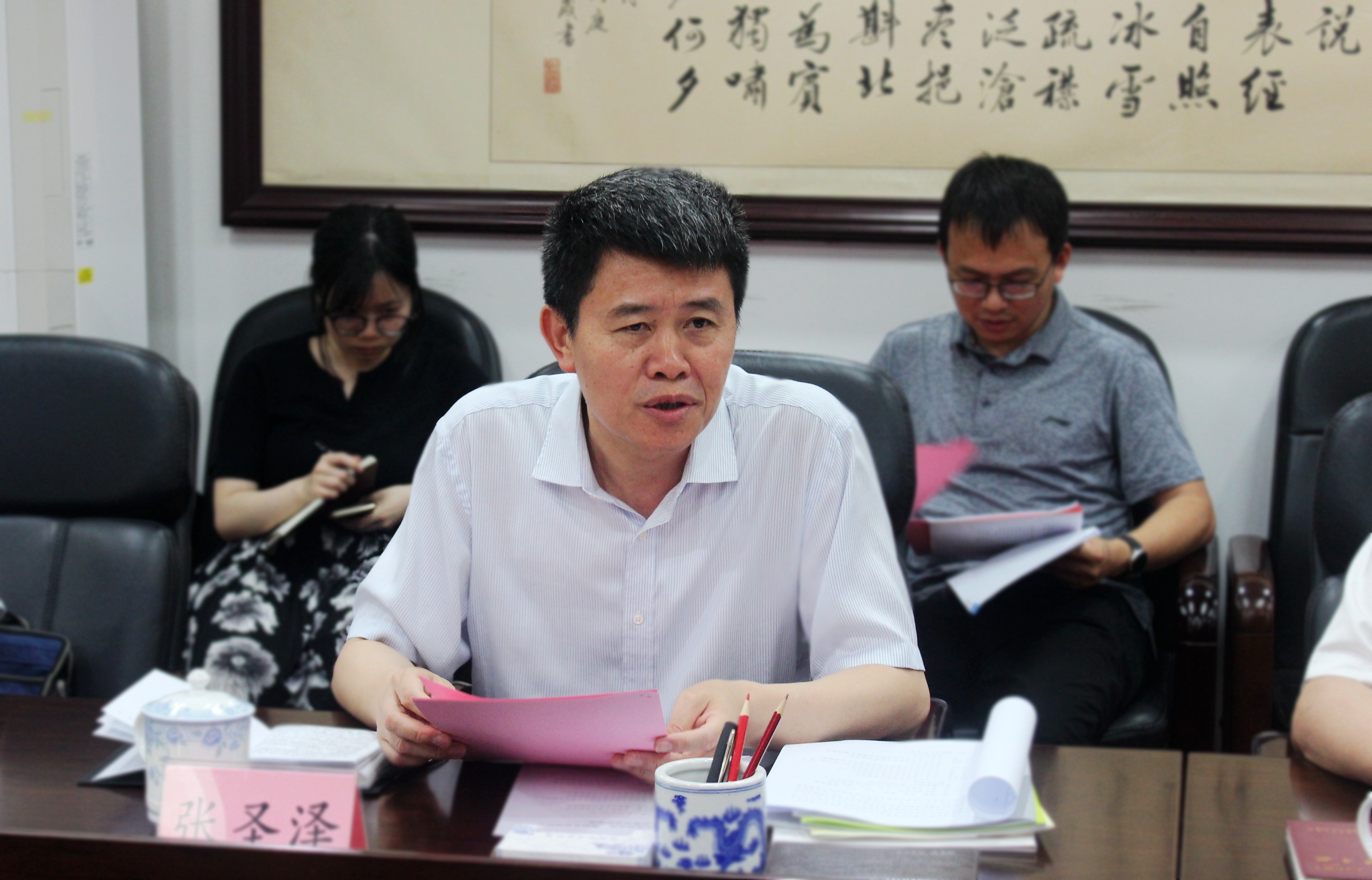 UG环球·(中国集团)官方网站