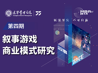 UG环球·(中国集团)官方网站