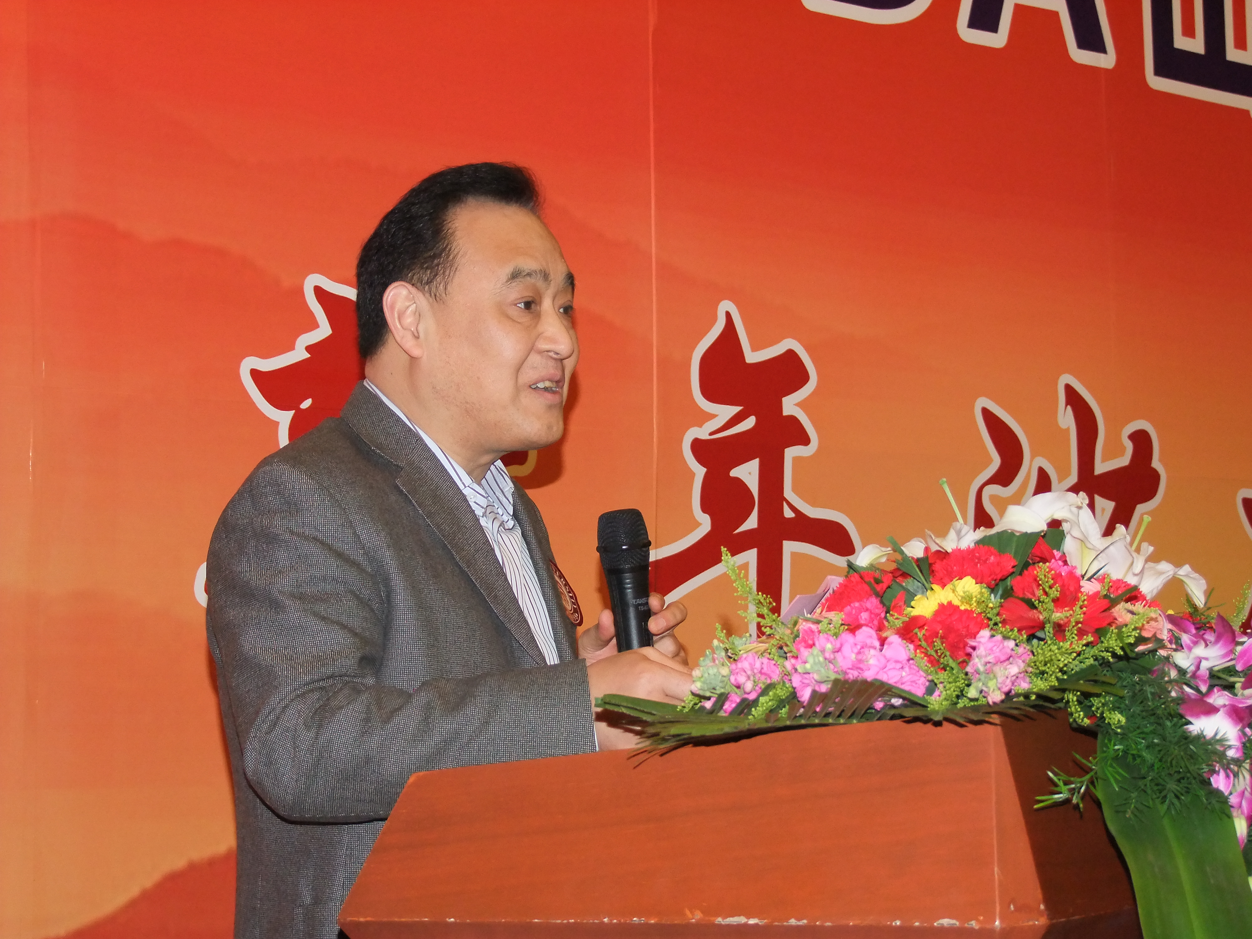 UG环球·(中国集团)官方网站