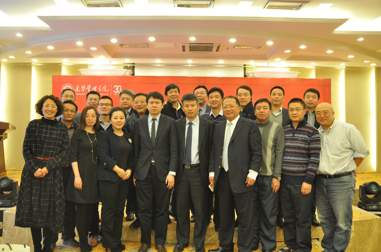 UG环球·(中国集团)官方网站