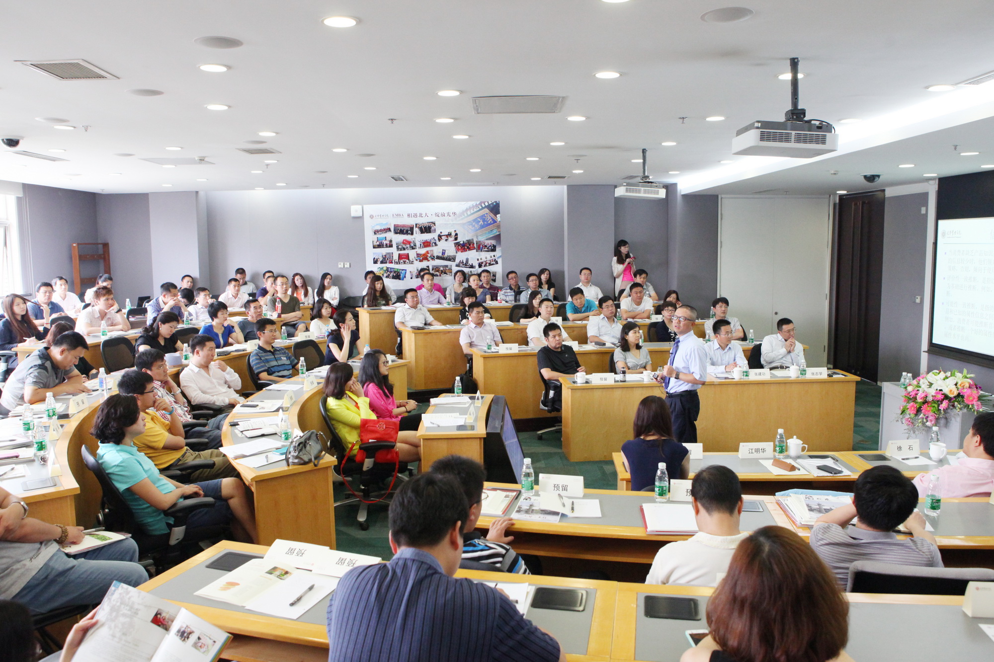 UG环球·(中国集团)官方网站