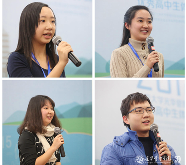 UG环球·(中国集团)官方网站