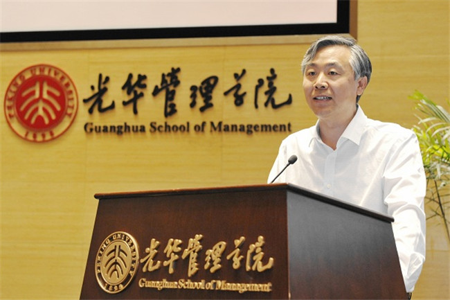 UG环球·(中国集团)官方网站