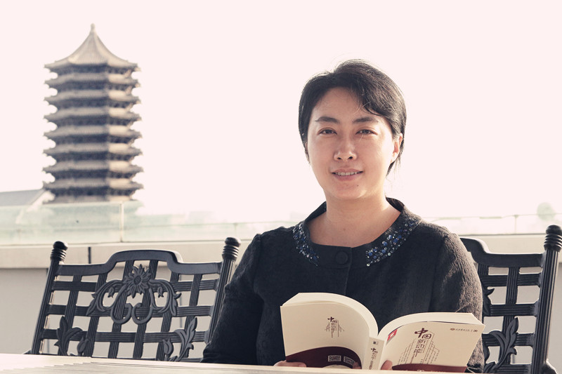 UG环球·(中国集团)官方网站