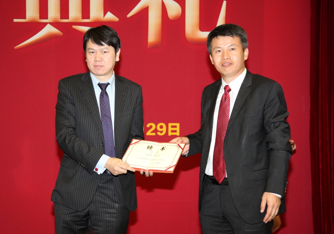 UG环球·(中国集团)官方网站