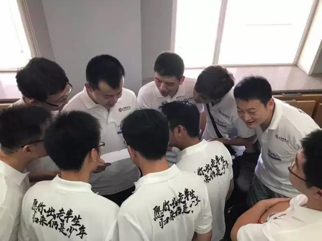 UG环球·(中国集团)官方网站