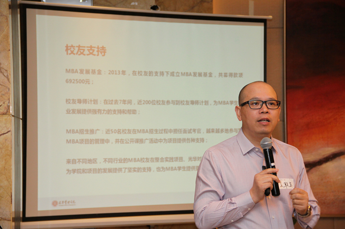 UG环球·(中国集团)官方网站