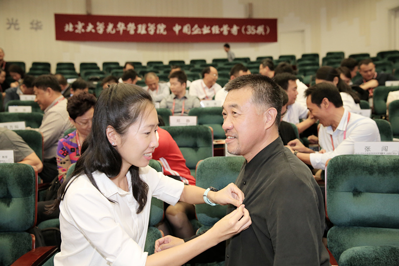 UG环球·(中国集团)官方网站