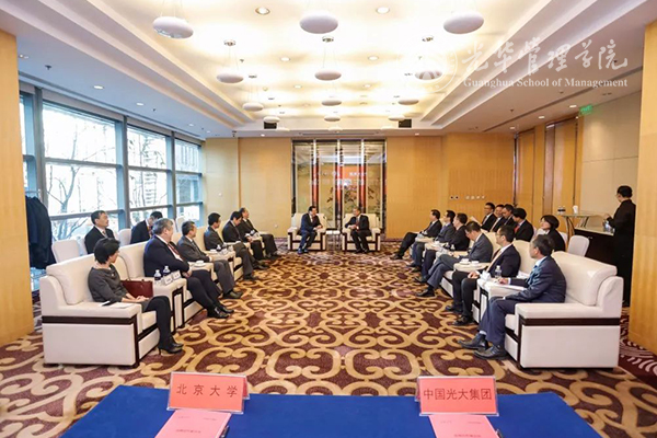 UG环球·(中国集团)官方网站