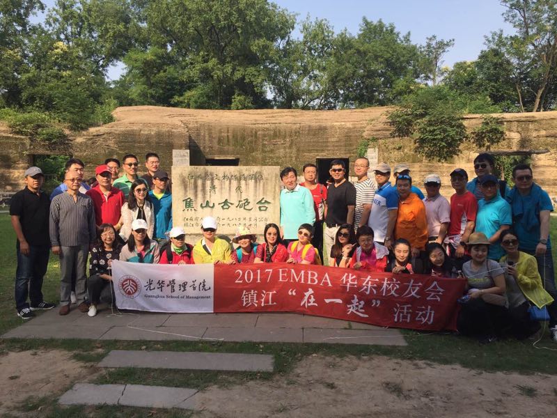 UG环球·(中国集团)官方网站