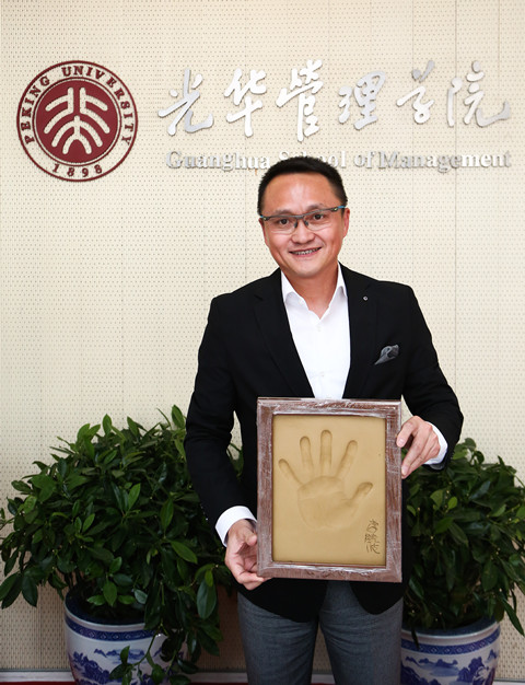 UG环球·(中国集团)官方网站