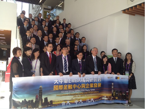 UG环球·(中国集团)官方网站