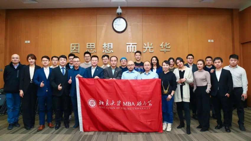 UG环球·(中国集团)官方网站