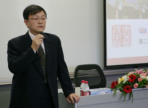 UG环球·(中国集团)官方网站