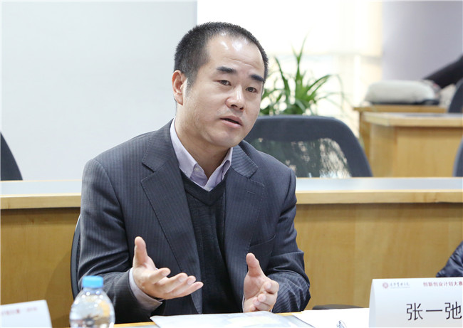 UG环球·(中国集团)官方网站