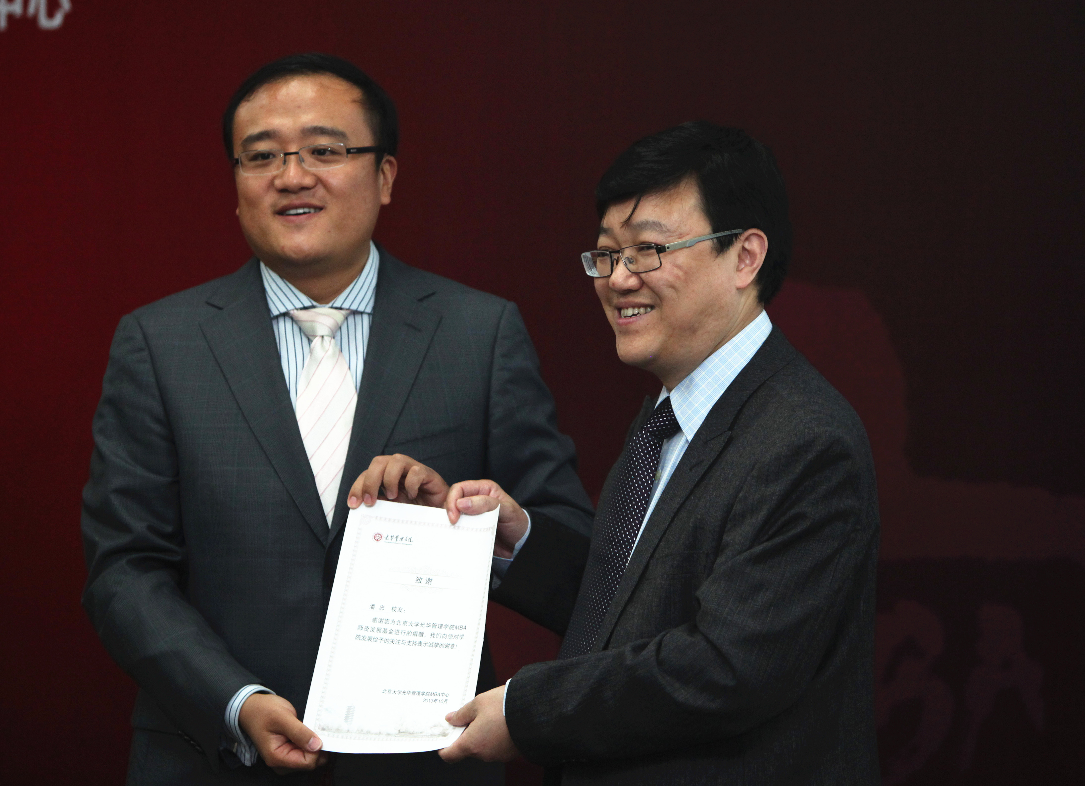 UG环球·(中国集团)官方网站