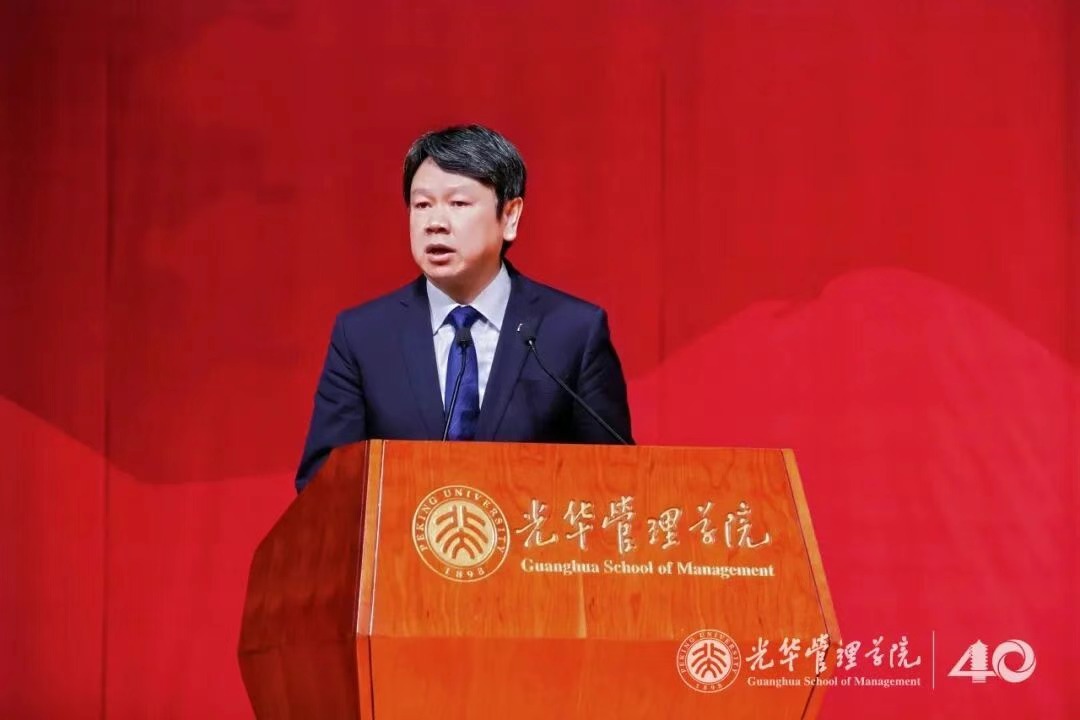 拒绝“认知欠债”丨北大UG环球院长刘俏2025年开学仪式致辞