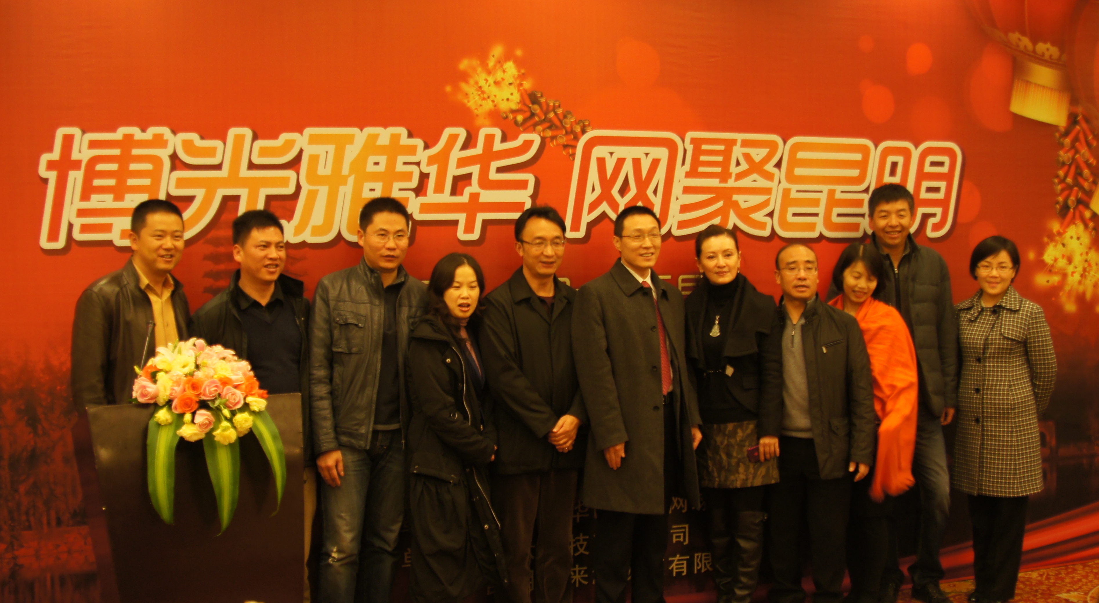 UG环球·(中国集团)官方网站