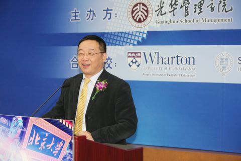 UG环球·(中国集团)官方网站