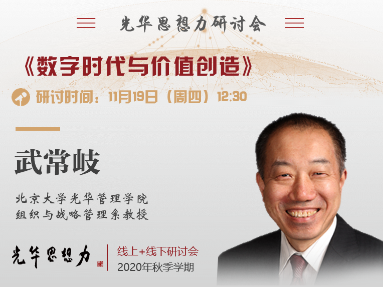 395744A553D69833288D3A8A2DF_33CDE581_7F870