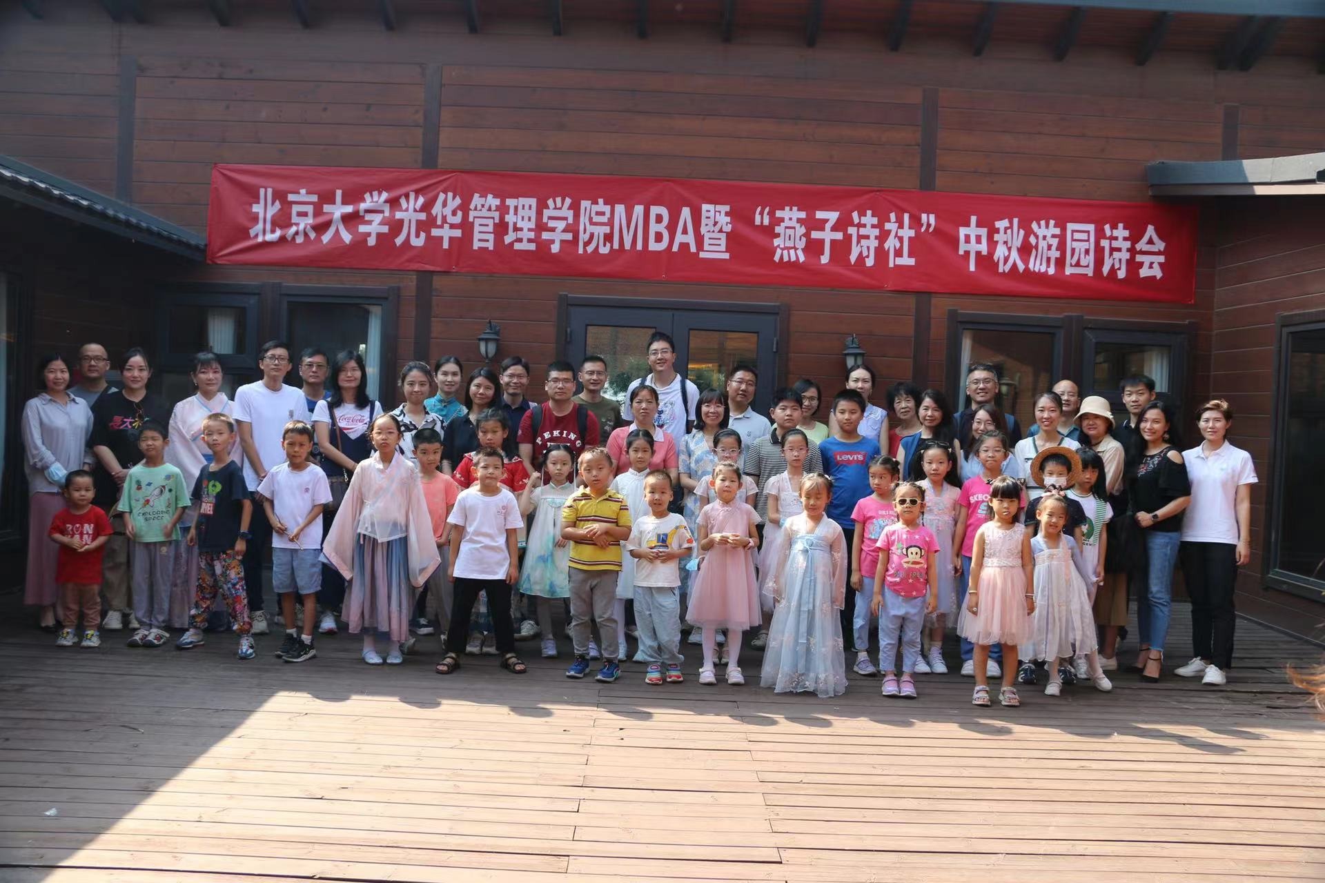 UG环球·(中国集团)官方网站