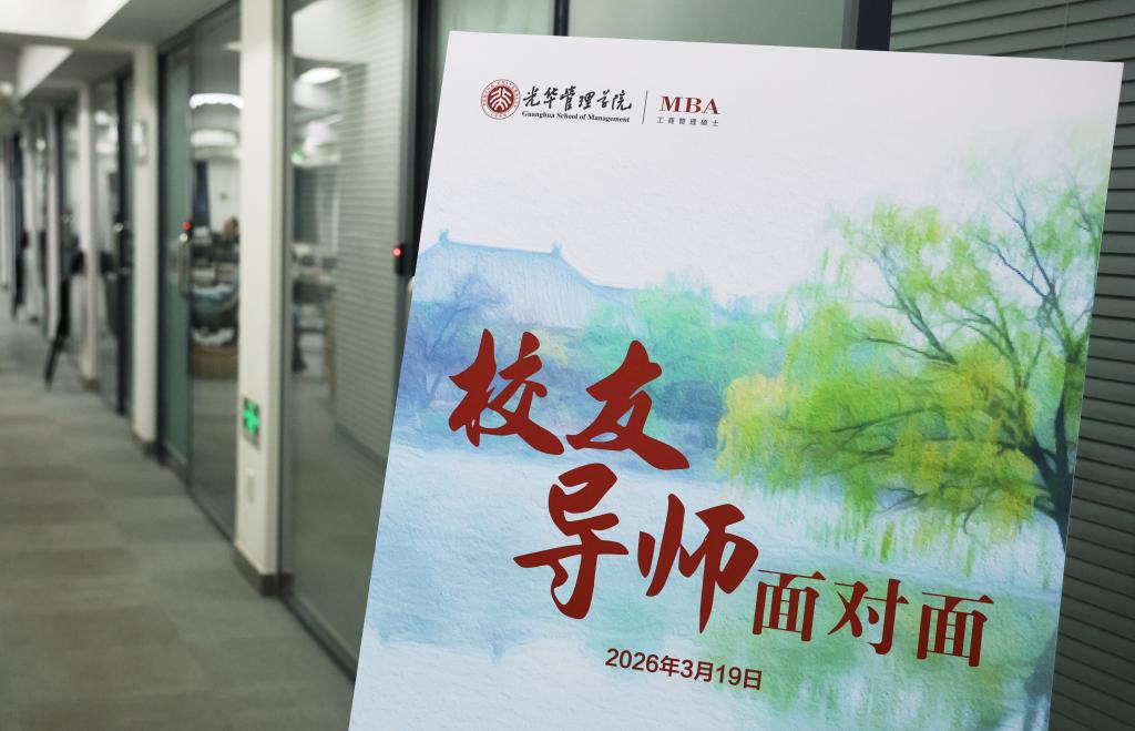 1D535E6143AE25276B2B3170DE2_1166CBB8_13061 UG环球·(中国集团)官方网站