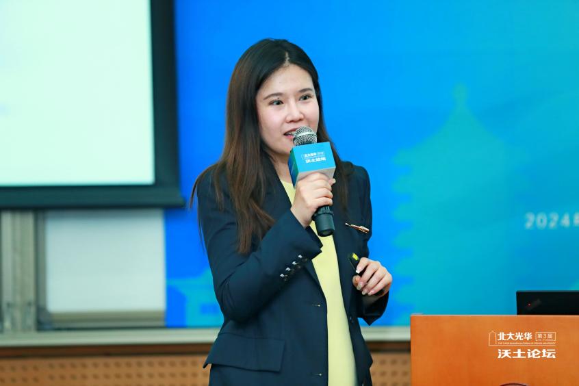 B8D5115DC156FFBDAAE3853BF9D_0E662983_8BAB