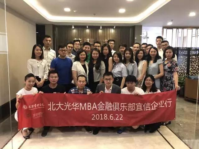 E018F92AECA7B2D8CB98EA9BEB6_48459D61_D586