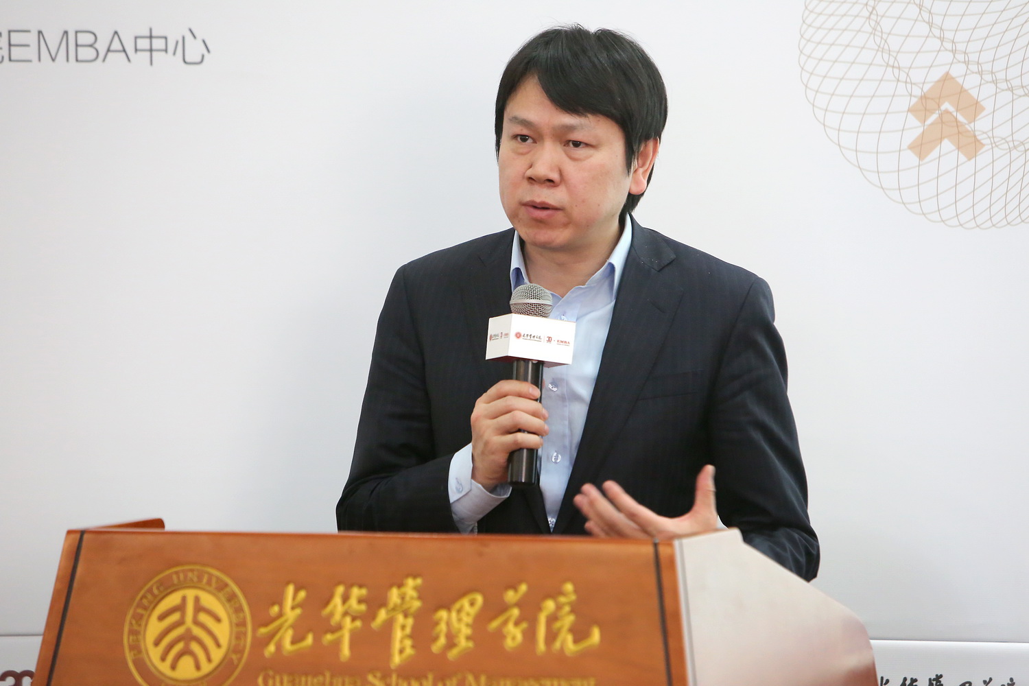 UG环球·(中国集团)官方网站