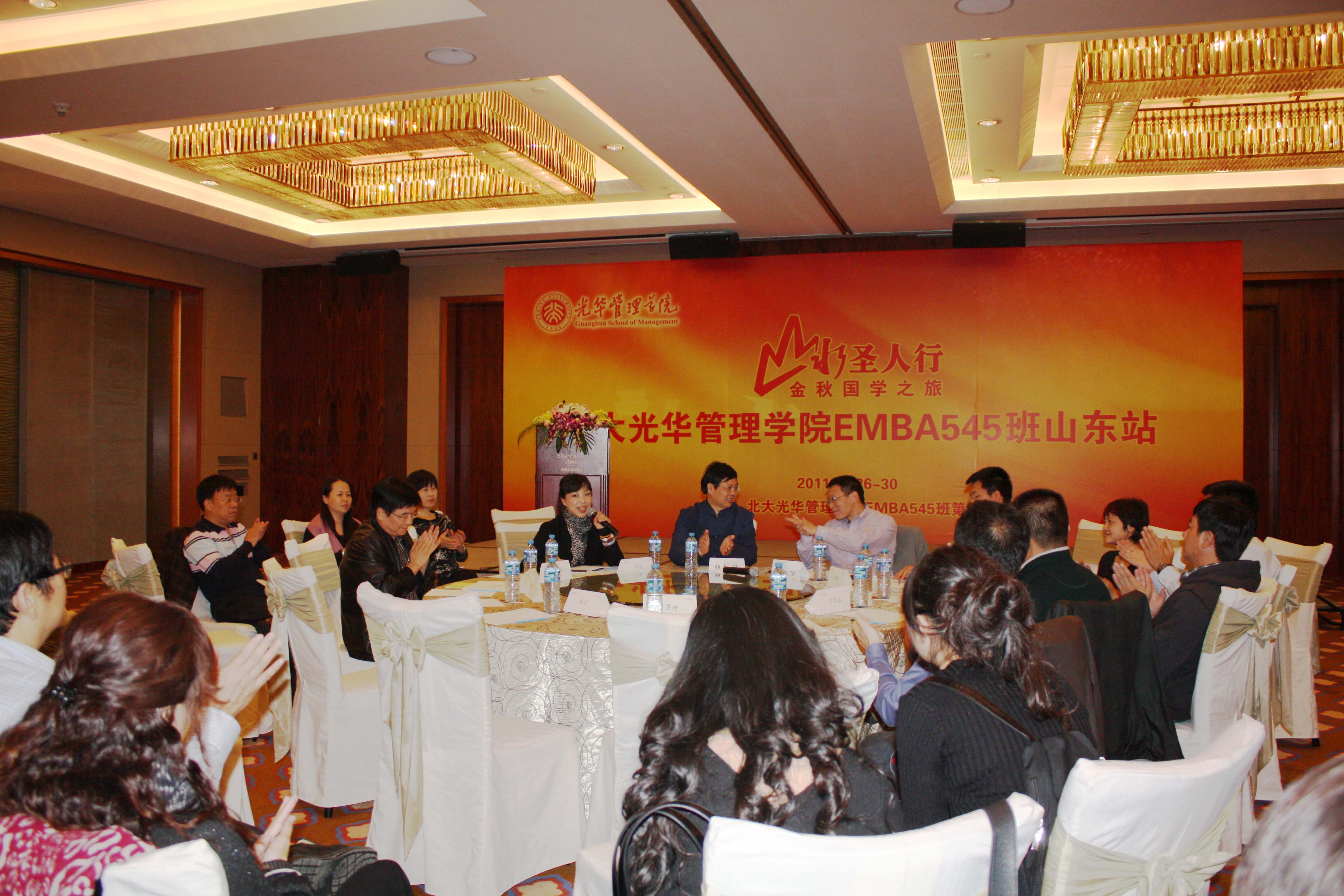 UG环球·(中国集团)官方网站