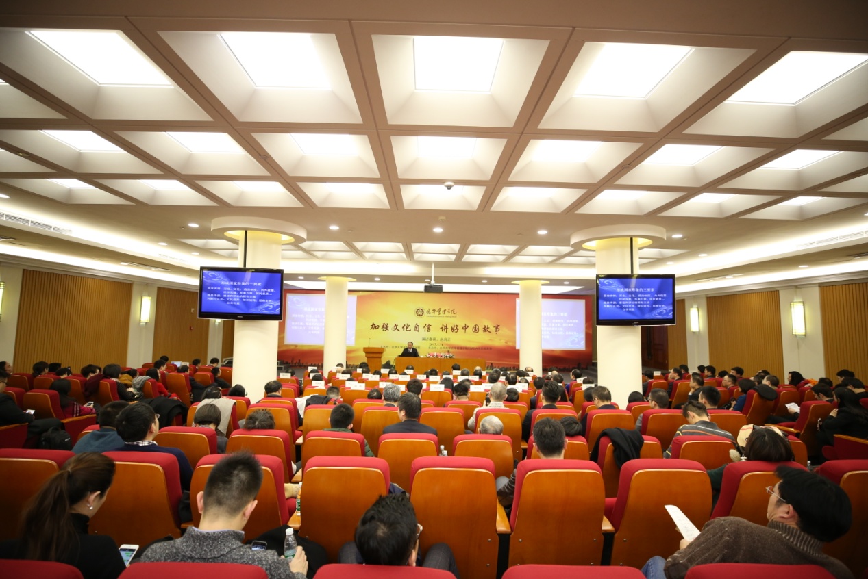 UG环球·(中国集团)官方网站