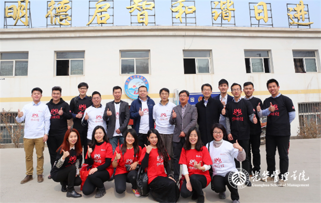 UG环球·(中国集团)官方网站