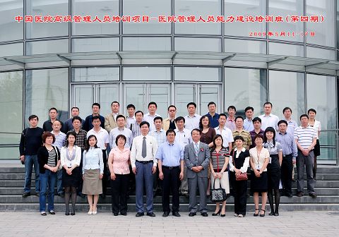 UG环球·(中国集团)官方网站