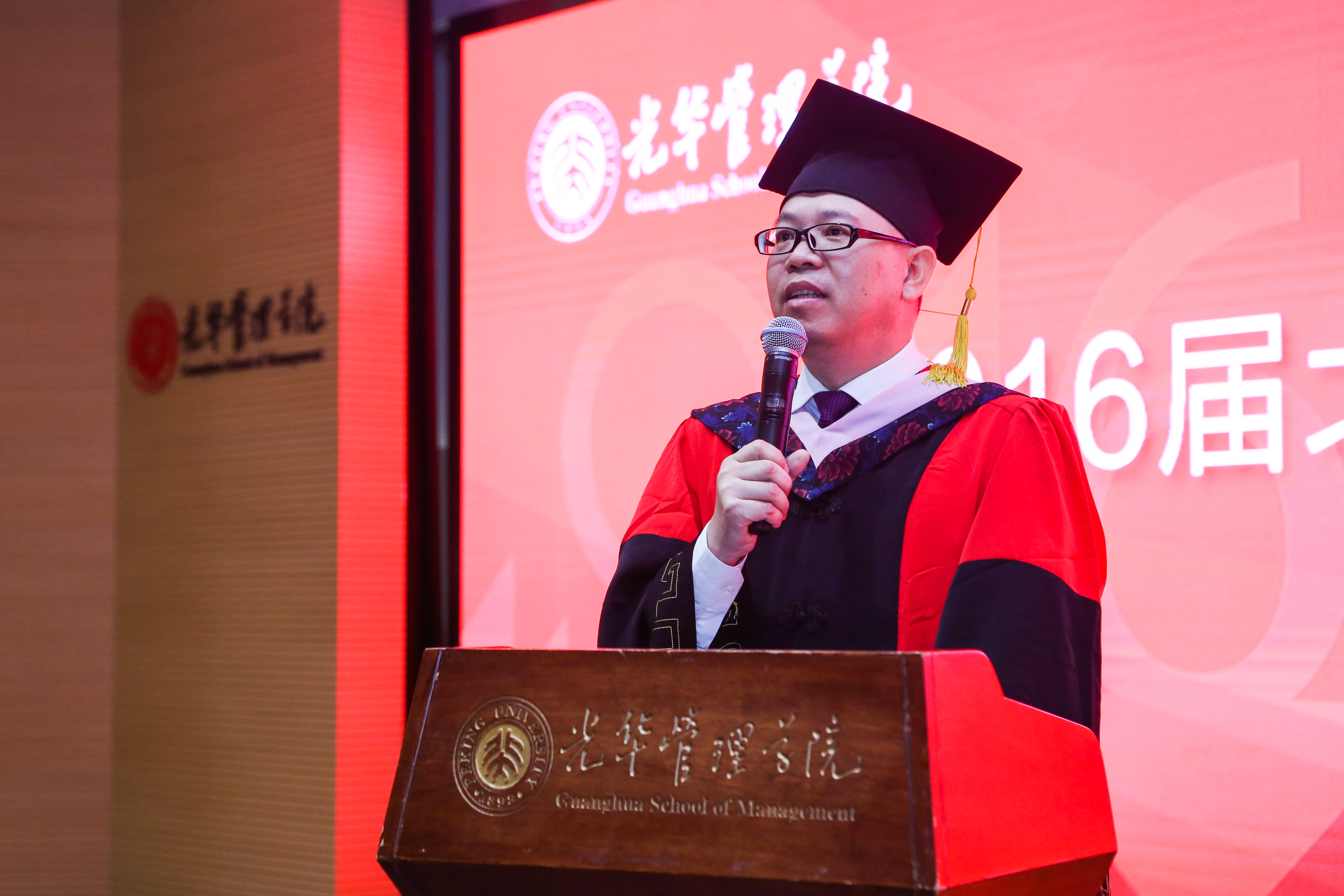 UG环球·(中国集团)官方网站