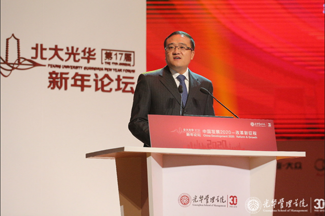 UG环球·(中国集团)官方网站