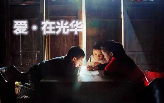 UG环球·(中国集团)官方网站