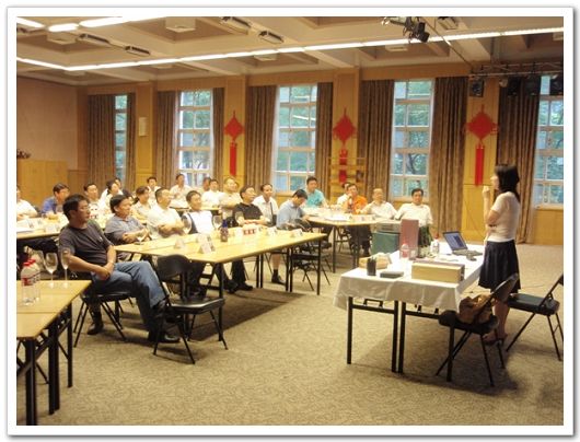 UG环球·(中国集团)官方网站