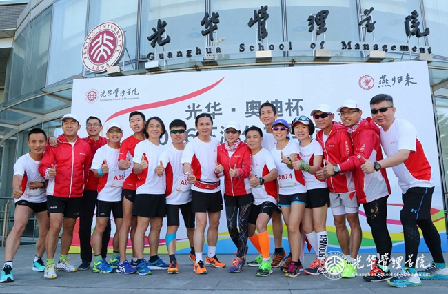 UG环球·(中国集团)官方网站