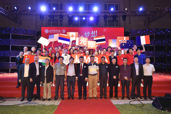 UG环球·(中国集团)官方网站